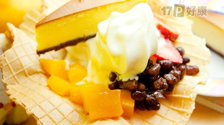 u girl优格冰淇淋-优格冰淇淋-夏日梦幻冰品!甜蜜满分的优格冰淇淋,低脂、低卡、低热量的幸福滋味,体验视觉和味觉的双重享受!