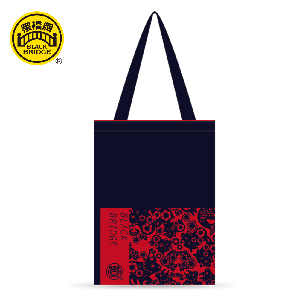 黑橋牌/府城粽/香腸/禮盒/保冷袋/南部粽/北部粽