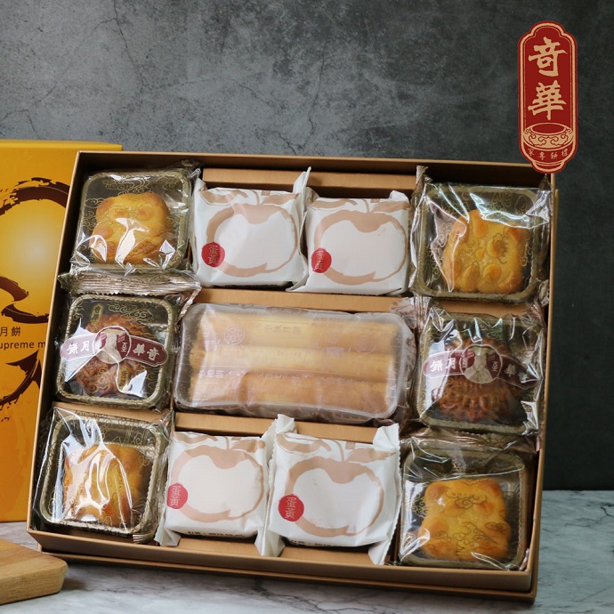 2019/中秋節/禮盒/送禮/手提禮盒/奇華至尊/茶點/點心/甜點/甜食/月餅/提袋/附袋/廣式月餅/伴手禮/土雞蛋/蛋捲/蛋黃鳳梨金酥/奶皇/熊貓至尊/蛋黃奶皇/迷你