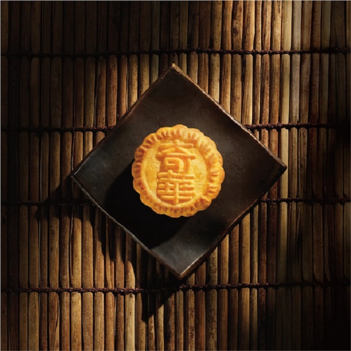 2019/中秋節/禮盒/送禮/手提禮盒/奇華至尊/茶點/點心/甜點/甜食/月餅/提袋/附袋/廣式月餅/伴手禮/土雞蛋/蛋捲/蛋黃鳳梨金酥/奶皇/熊貓至尊/蛋黃奶皇/迷你