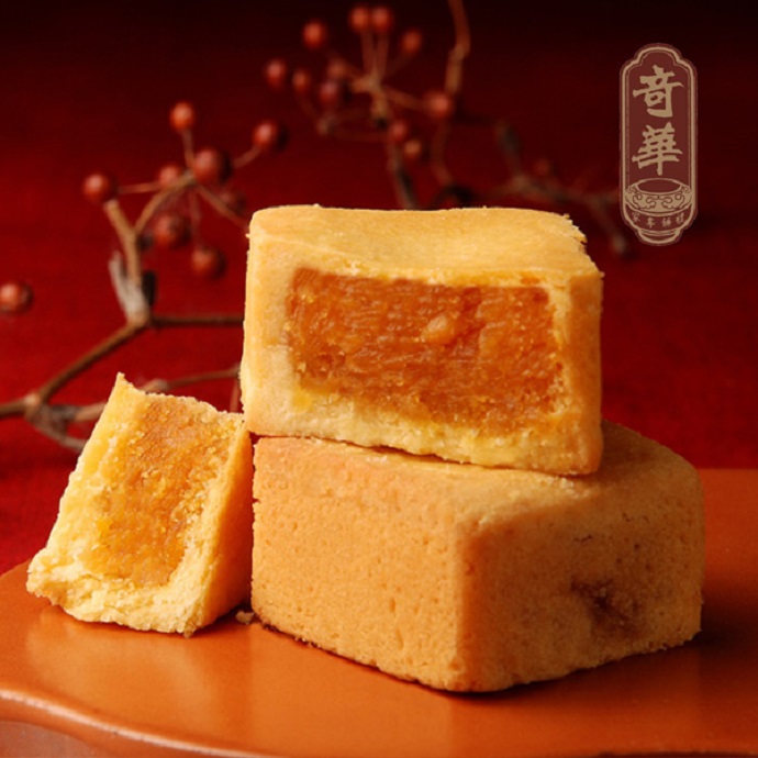 2019/中秋節/禮盒/送禮/手提禮盒/奇華至尊/茶點/點心/甜點/甜食/月餅/提袋/附袋/廣式月餅/伴手禮/土雞蛋/蛋捲/蛋黃鳳梨金酥/奶皇/熊貓至尊/蛋黃奶皇/迷你