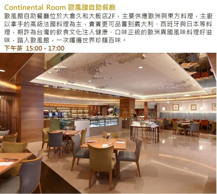 My Image 27