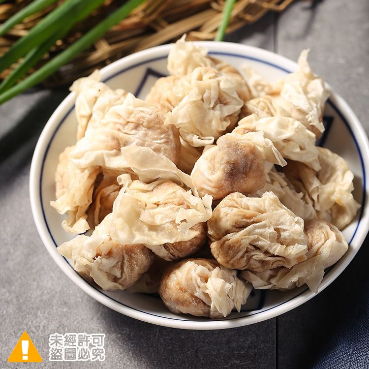 減醣新寵兒/低醣千張銷魂雲吞/低醣千張/千張/豆皮/雲吞/餛飩/水餃/低糖/減醣/低卡/豆漿