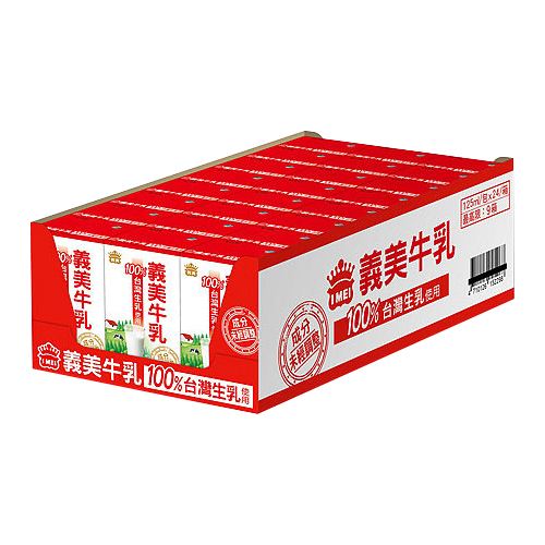 義美/牛奶/保久乳/咖啡/飲品/早餐/飲料/生乳