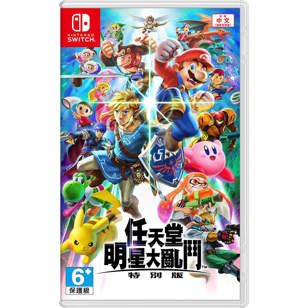 任天堂/switch/馬力歐/賽車/nintendo/瑪利歐/NS/寶可夢/皮卡丘/明星大亂鬥/瑪利歐兄弟/SuperMario/Mario