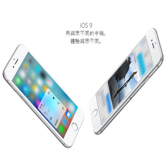 IPHONE6S/iPhone/6/6s/蘋果/手機/APPLE