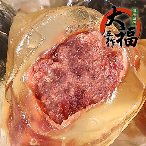 端午節/端午/蘋果日報/評比/得獎/粽子/甜粽/冰粽/點心粽/點心/大福手作/紅豆/花生/芝麻/早鳥/預購/指定/出貨/到貨