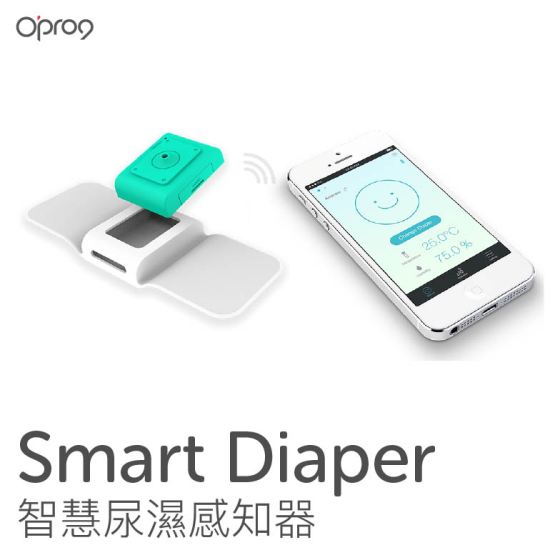 【Opro9】SmartDiaper尿湿感知器,3C,宅配,婴