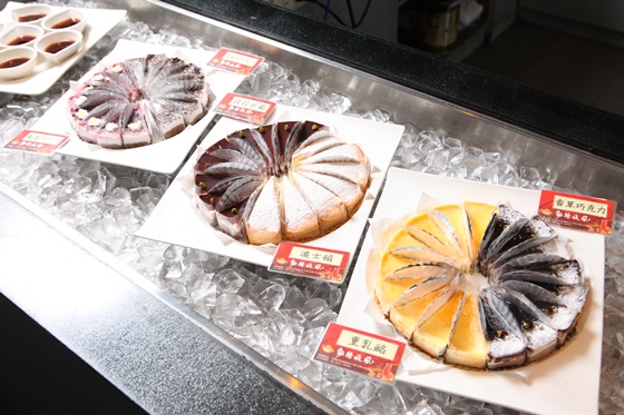 勁辣旋風《永康旗艦店》- 平日方案
