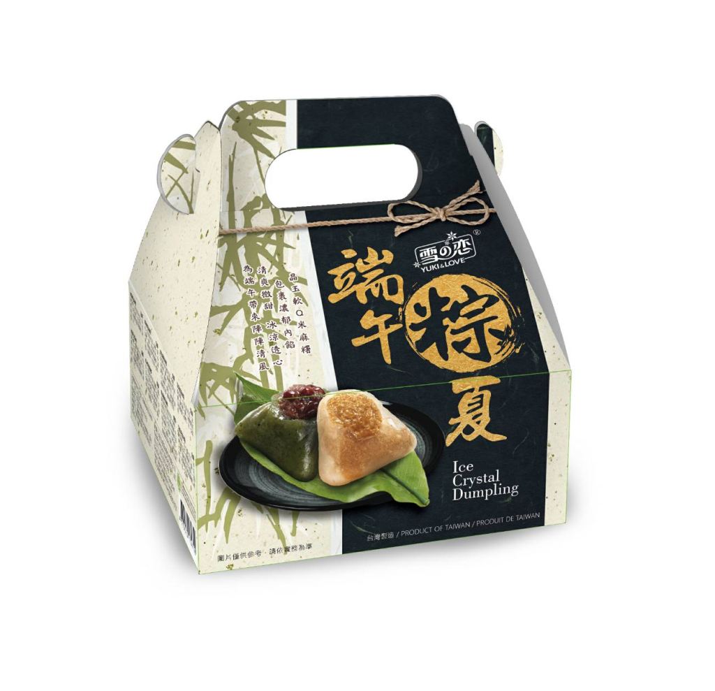 端午/肉粽/粽子/點心/創意/零食/零嘴/下午茶/甜點/手提/禮盒/伴手禮/雪之戀/冰粽禮盒/全素/素食/素粽/花生/紅豆/芋頭