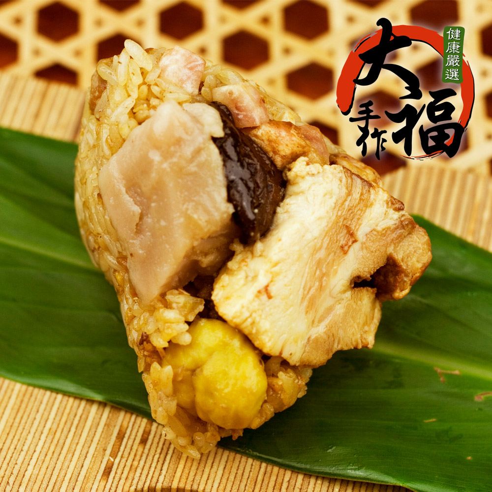 【大福手作】御膳东坡粽(6颗/包)