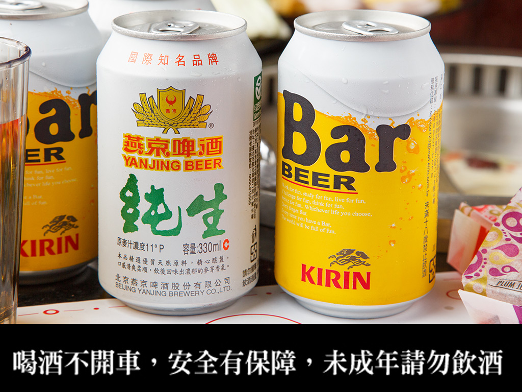 小蒙牛/吃到飽/豪華海鮮/火鍋/澳洲和牛/天使紅蝦/頂級牛小排/麻辣鍋