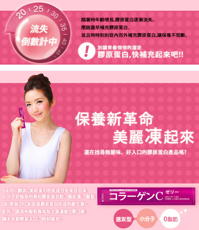 i-kiREi/??C???/?????