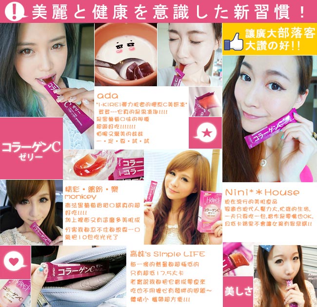 i-kiREi/??C???/?????