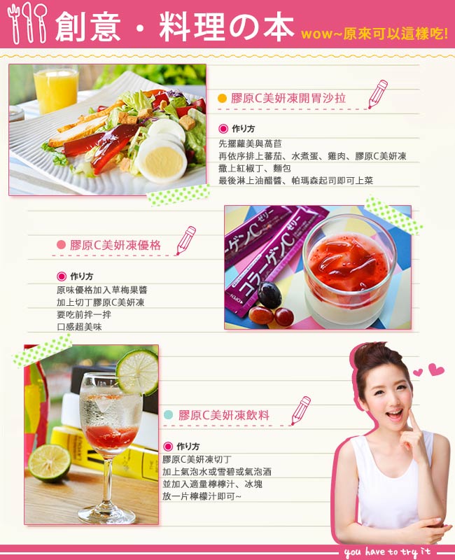 i-kiREi/??C???/?????