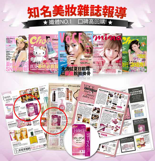 i-kiREi/??C???/?????