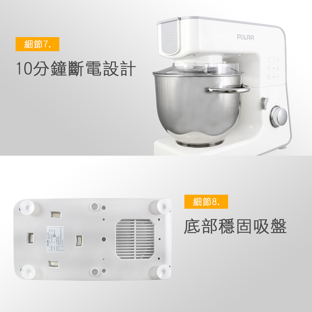 PL-2080-產品介紹10.jpg