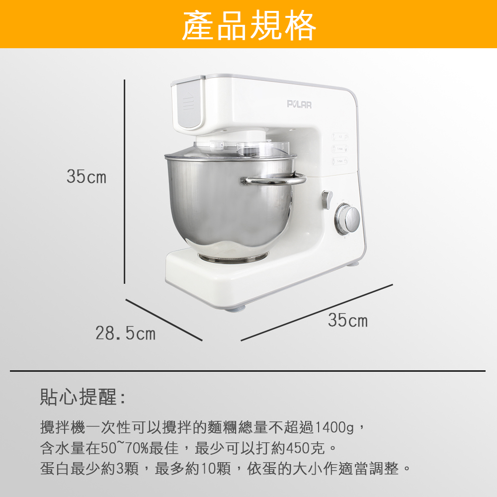 PL-2080-產品介紹11.jpg