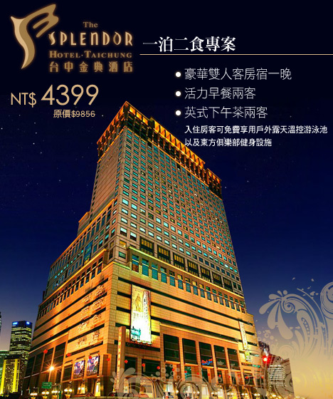 My Image 22
