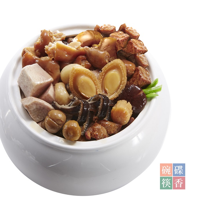 2018/狗年/早鳥優惠/蘋果日報評比/功夫菜/手路菜/現貨/珍苑/佛跳牆/珍苑佛跳牆/干貝燉雞/年菜/鮑參貝佛跳牆/龍蝦鮑參貝佛跳牆
