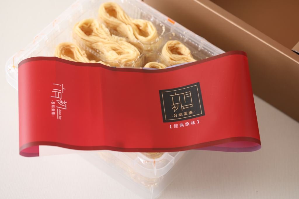 台中/排隊名店/伴手禮/贈禮/提袋/送禮/咖啡/下午茶/六月初一/8結/點心/小點/小食/甜點/甜品/零食/零嘴/茶點/香醇芝麻蛋捲/手工/母親節/禮物/西點