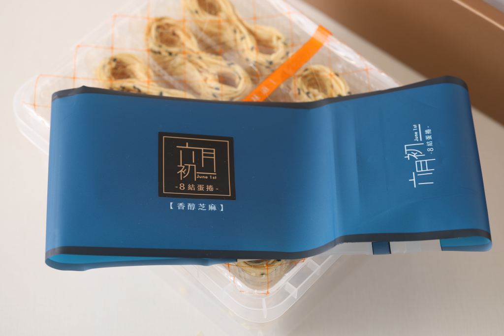 台中/排隊名店/伴手禮/贈禮/提袋/送禮/咖啡/下午茶/六月初一/8結/點心/小點/小食/甜點/甜品/零食/零嘴/茶點/香醇芝麻蛋捲/手工/母親節/禮物/西點