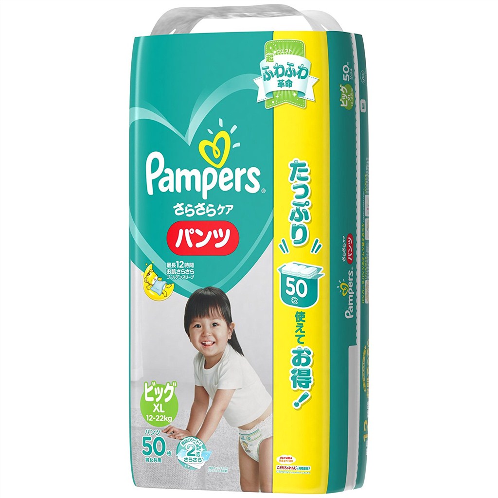My Image 25