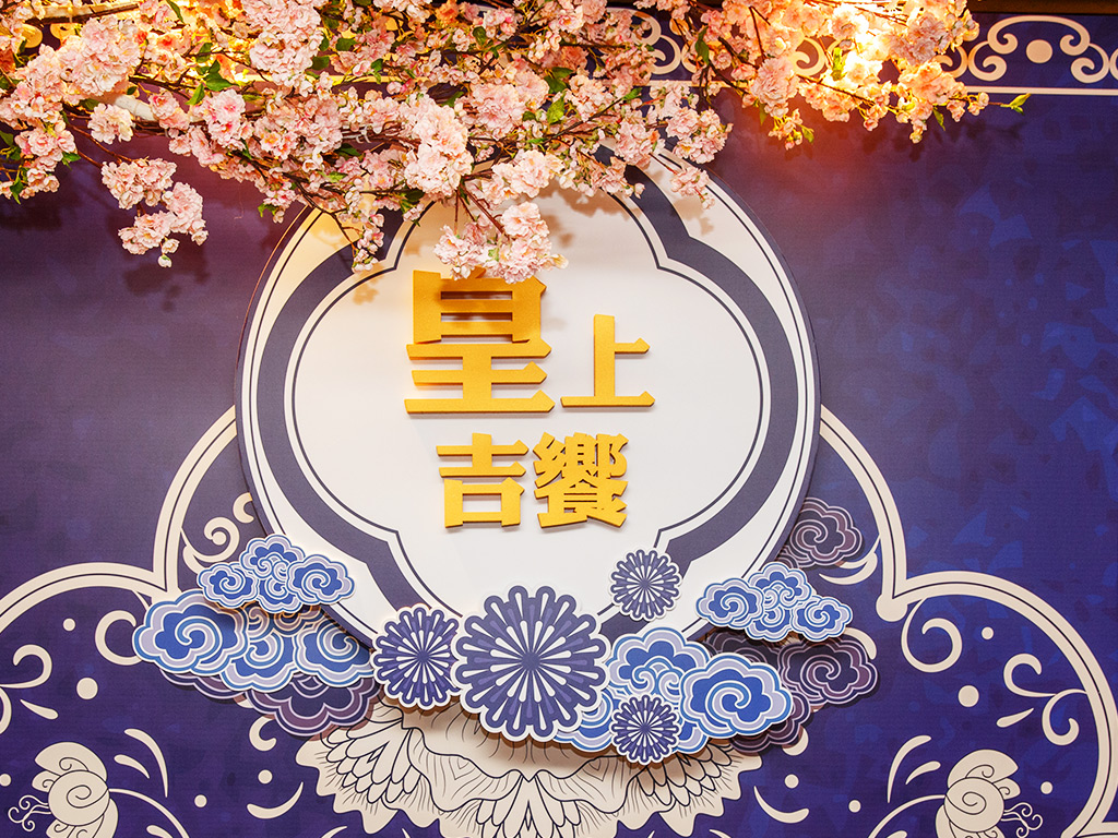 皇上吉饗-頂級奢華燒肉/鍋物吃到飽/燒肉/烤肉/烤/火鍋/海鮮/自助吧/吃到飽/烤蝦/沙蜆/蛤蜊