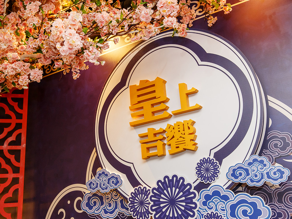 皇上吉饗-頂級奢華燒肉/鍋物吃到飽/燒肉/烤肉/烤/火鍋/海鮮/自助吧/吃到飽/烤蝦/沙蜆/蛤蜊