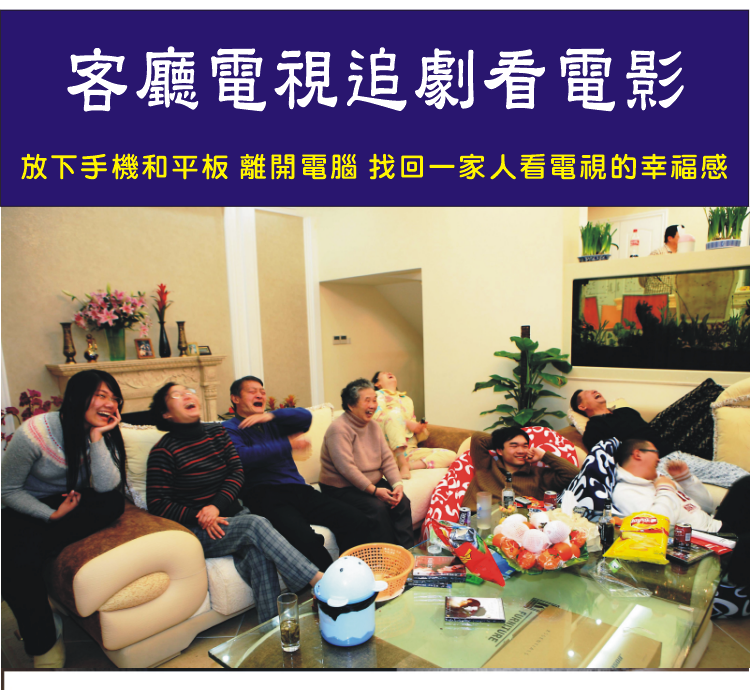 電視盒/免費第四台/安博/千尋/數位/電視/第四台/U-PRO/BOX/TV/機上盒/直播