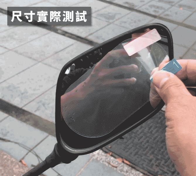 Yczo的部落1811