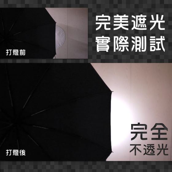%e6%9d%be%e6%9e%9c_%e9%a2%a8%e8%a1%8c%e8%80%85%e4%bb%8b%e7%b4%b97.jpg