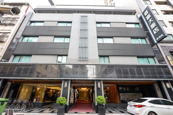 香富大飯店 愛河館 全新香富 豐富旅行住宿專案 有沒有你都依樣呀 痞客邦