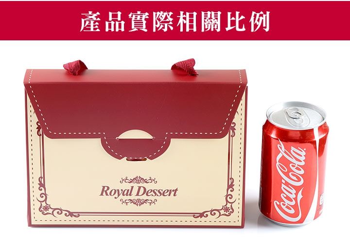 牛軋糖/春節/糖果/年節/2020/伴手禮/原味/咖啡/蔓越莓/杏仁/點心/下午茶