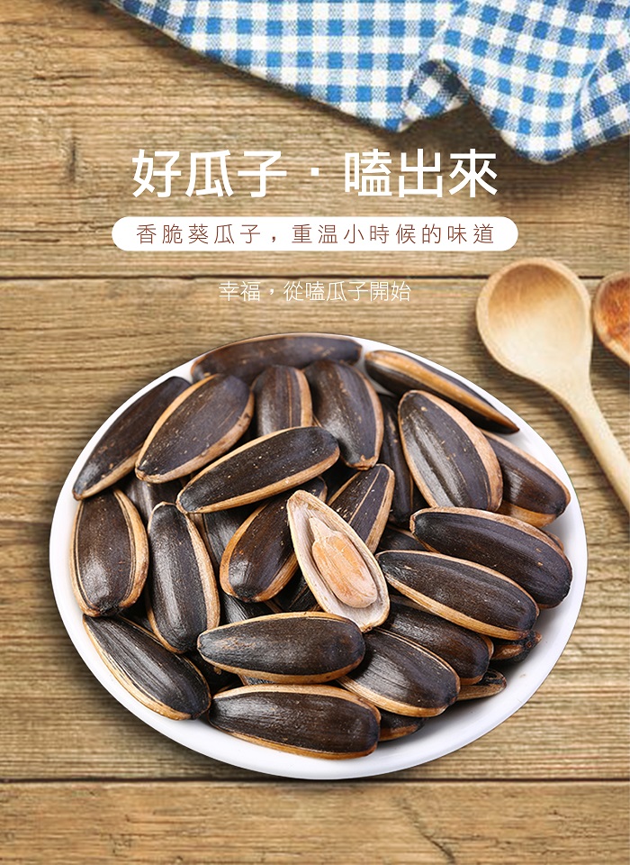 é¶é£/é¶å´/é»å¿/æ³¡è¶/è¶é»/é»ç²ç´/èç¶/æ°´ç®çå­/å®¶åº­è/ç«¹é¹½è´é¦/æ³å¼ç¦ç³/æ¡åç´æ£é¢¨å³/é²å£/å æ