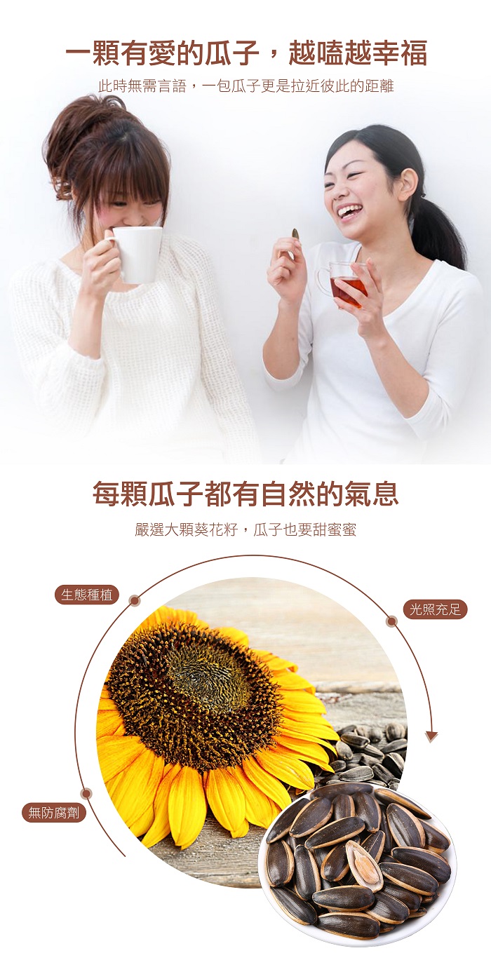 é¶é£/é¶å´/é»å¿/æ³¡è¶/è¶é»/é»ç²ç´/èç¶/æ°´ç®çå­/å®¶åº­è/ç«¹é¹½è´é¦/æ³å¼ç¦ç³/æ¡åç´æ£é¢¨å³/é²å£/å æ