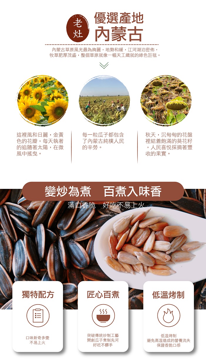 é¶é£/é¶å´/é»å¿/æ³¡è¶/è¶é»/é»ç²ç´/èç¶/æ°´ç®çå­/å®¶åº­è/ç«¹é¹½è´é¦/æ³å¼ç¦ç³/æ¡åç´æ£é¢¨å³/é²å£/å æ