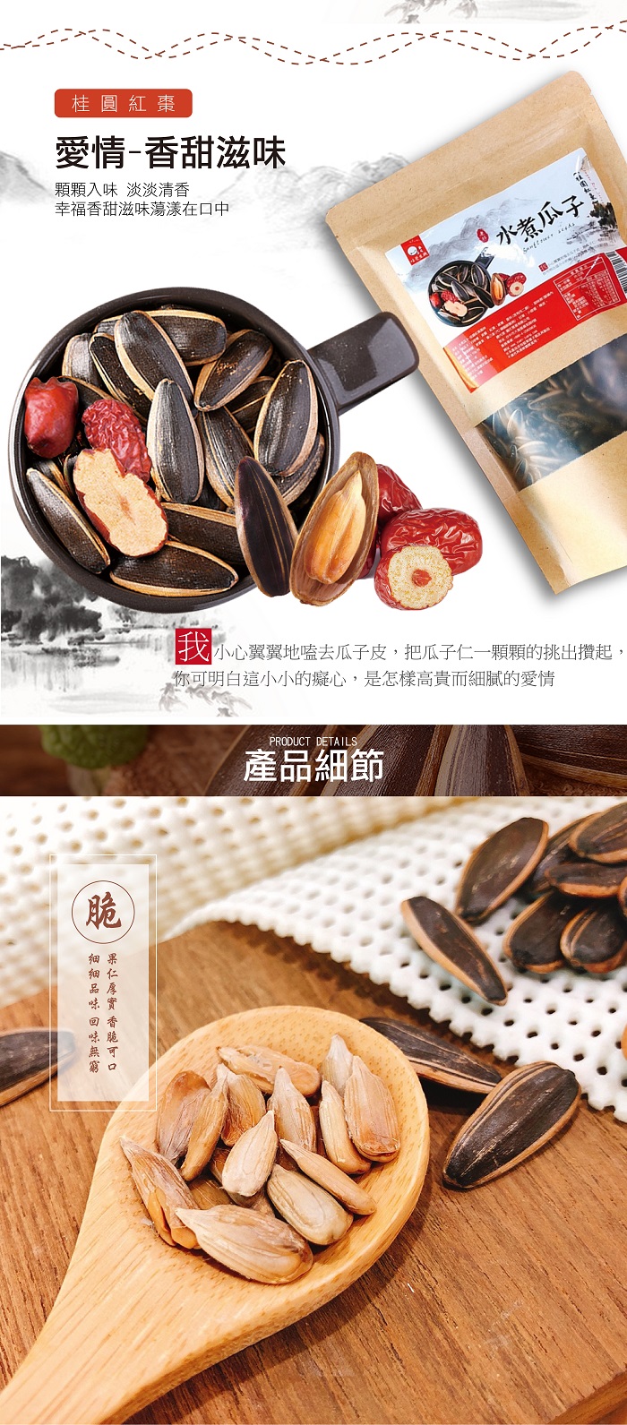 é¶é£/é¶å´/é»å¿/æ³¡è¶/è¶é»/é»ç²ç´/èç¶/æ°´ç®çå­/å®¶åº­è/ç«¹é¹½è´é¦/æ³å¼ç¦ç³/æ¡åç´æ£é¢¨å³/é²å£/å æ