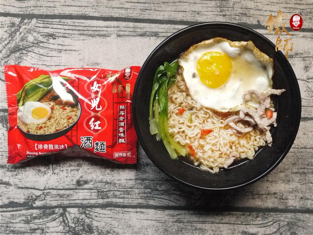 买一送一【铁师】十全/女儿红绍兴酒面,宅配,人气美食,冷冻/生鲜蔬果