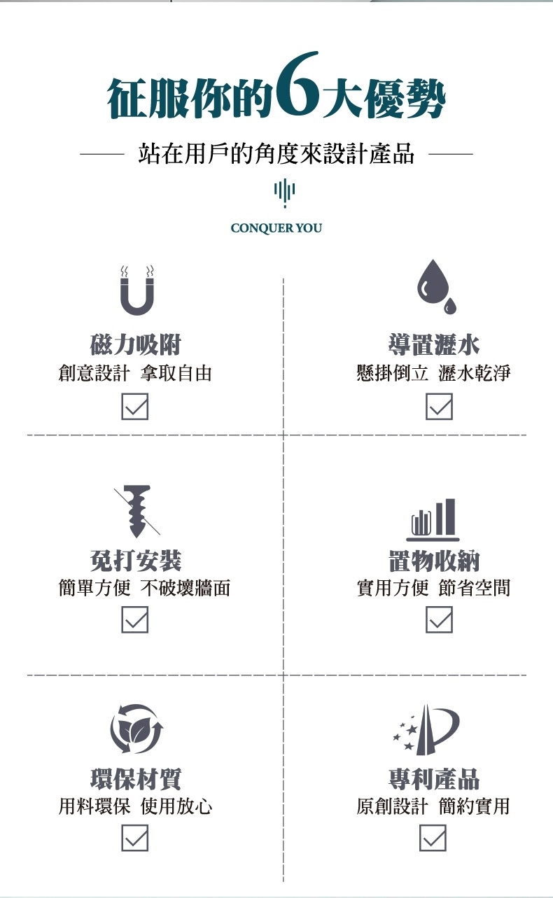 可扣式/三分隔/防臭/保鮮/收納盒