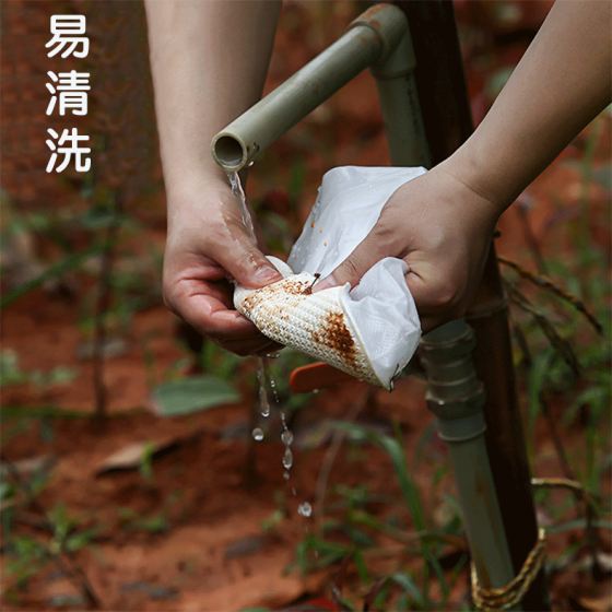 高筒拉鍊式防雨鞋套/雨衣/雨鞋/雨鞋套/防水/防雨鞋套