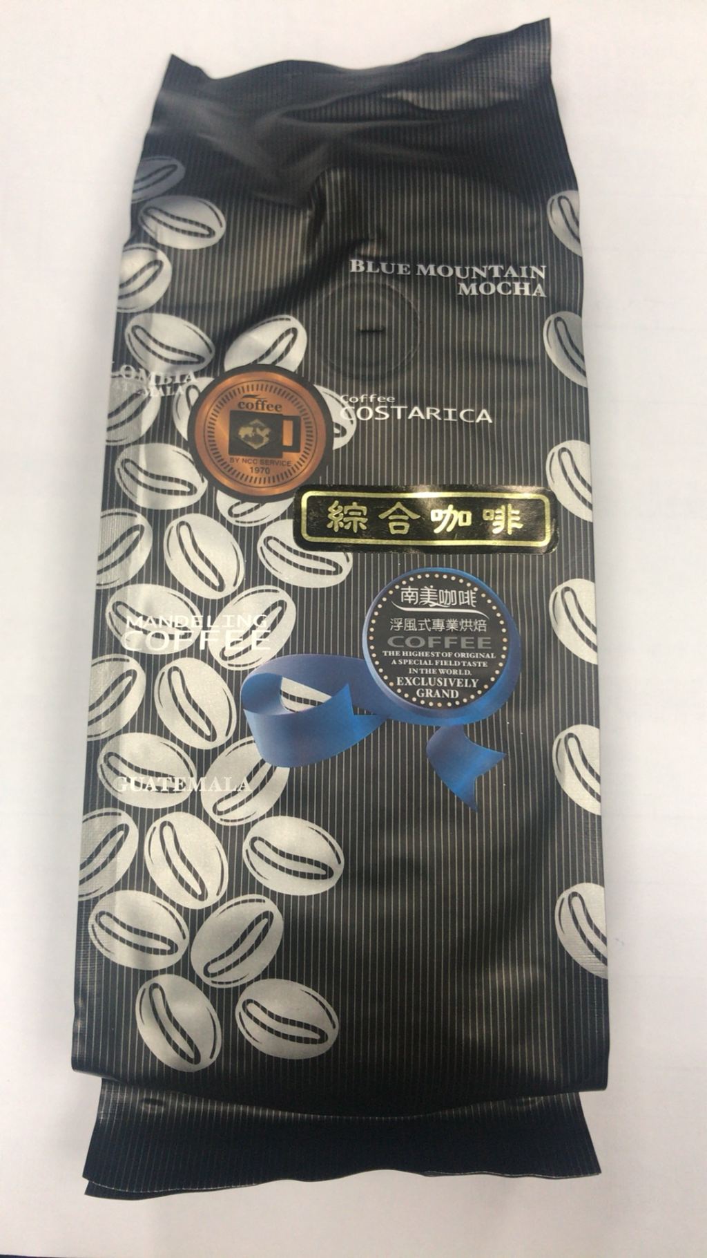 咖啡機/國際牌/全自動研磨/咖啡豆/咖啡粉/美式