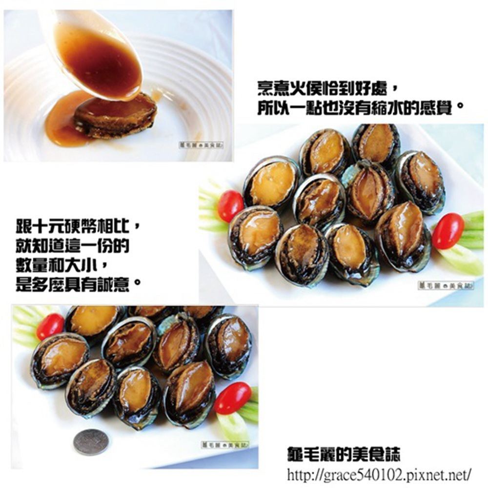 年菜/預購/新春/村子口/森泉/干貝/佛跳牆/羊肉爐/加熱即食/鮑魚/獅子頭/海鮮羹/排骨/圍爐/米糕/醉蝦/臭豆腐/東坡肉/蘋果日報/肉/古早味鱻魚炊粉鍋/早鳥/2020/鼠年