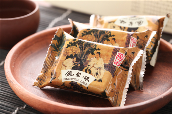 梨酥/盒/中秋/心/糕