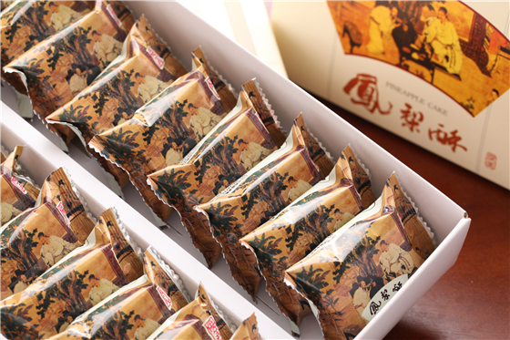 梨酥/盒/中秋/心/糕