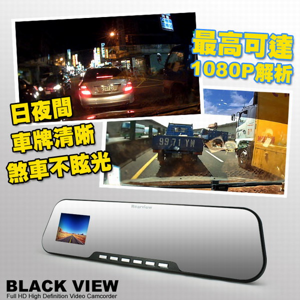 EXPC-行车记录器+4G记忆卡,宅配,3C,(停用)车