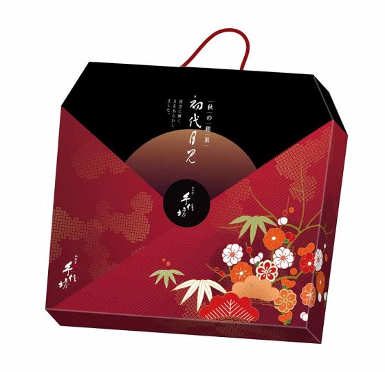 中秋/月餅/禮盒/提袋/早鳥/預購/點心/下午茶/手信坊/名店/伴手禮/百大/老店/鳳梨酥/蛋黃酥/初代月見/御代清月/牛軋糖