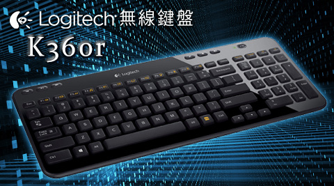 logitech 罗技-k360r无线键盘1入