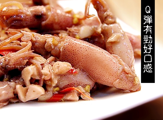 日丸水产-东北角超鲜急冻熟小卷,冷冻/生鲜蔬果,快速出货,生猛海鲜,17