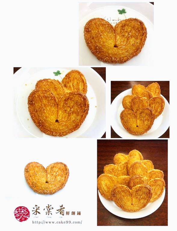 采棠肴鮮餅鋪-激推蝴蝶酥組合/蝴蝶酥/餅乾/禮盒/點心/甜點/下午茶/伴手禮